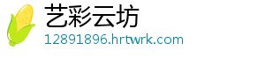 电饭锅预约2小时是2小时后开始煮吗 九阳电饭锅预约两个小时-艺彩云坊